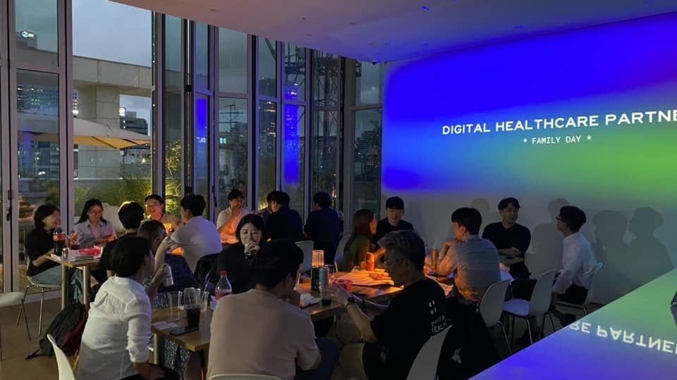 DHP 패밀리데이