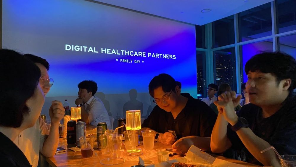 DHP 패밀리데이