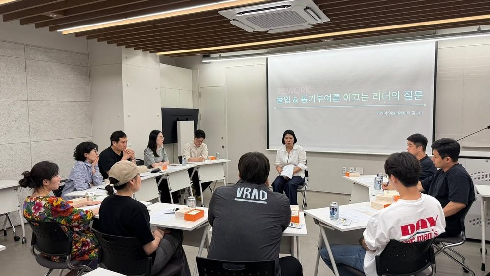DHP 포트폴리오 멘토링